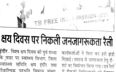 Media Coverage during World TB Week, 23rd March to 30th March 2017. #Tbfreeindia