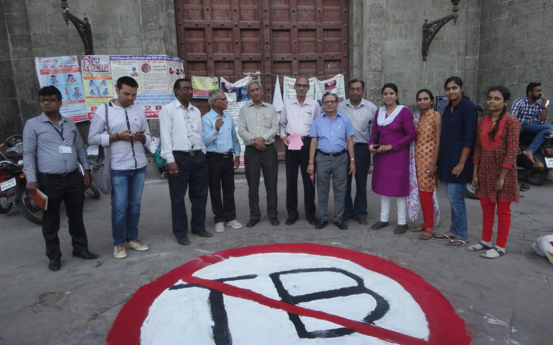 TB Awareness Activity on the occasion of World Health Day. #Tbfreeindia