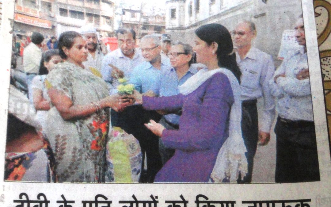 Media coverage – World Health Day. #Tbfreeindia