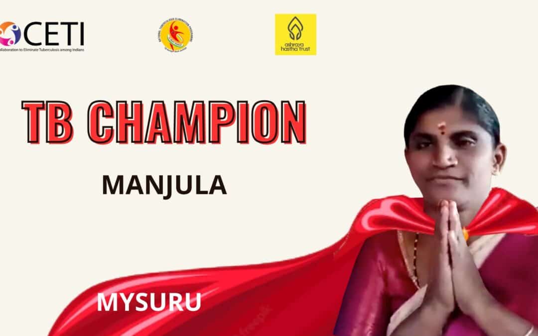 Inspiring Story of Strength & Recovery | Komalapura Panchayat | Mysuru