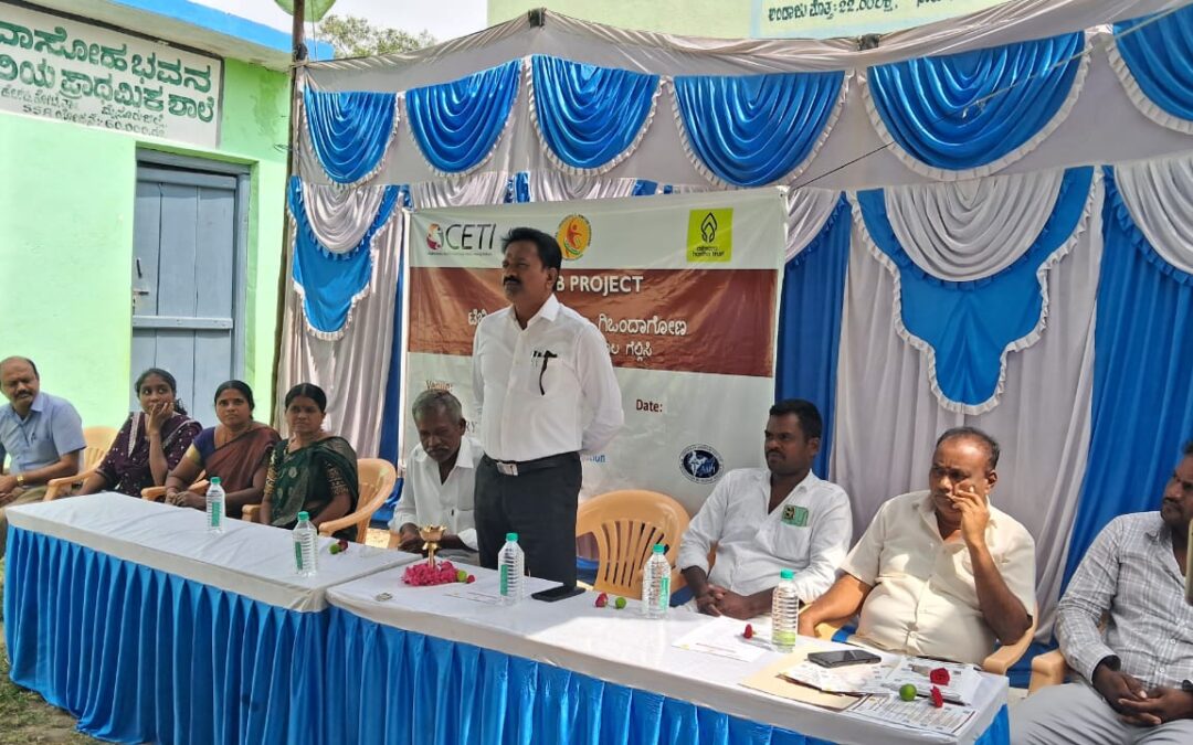 TB Mukt Gram Panchayat event at Kotthegala Higher Primary School | Mysuru